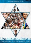 Undressing Israel (2012).jpg